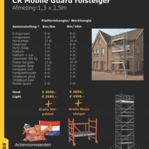 3) WK-Actie: Custers CR Rolsteiger Mobile Guard 1.3x2.5x8.2m + GRATIS WK PAKKET