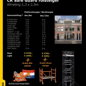 5) WK-Actie: Custers CR Rolsteiger Safe Guard 1.3x2.5x8.2m + GRATIS WK PAKKET